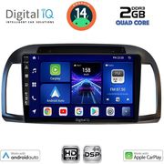digital iq bxc 3457bl cpaa 9inc multimedia tablet for nissan micra k12 mod 2002 2010 black photo digital iq bxc 3457bl cpaa 9inc multimedia tablet for nissan micra k12 mod 2002 2010 black photo