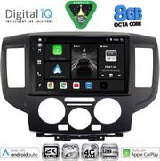 digital iq bxk 20458bl cpaa 9inc multimedia tablet for nissan nv 200 mod 2009gt black photo
