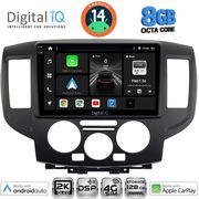 digital iq bxf 11458bl cpaa 9inc multimedia tablet for nissan nv 200 mod 2009gt black photo