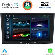 digital iq bld 218 cpa 8 deck multimedia system for opel all mod 2003 2014 photo digital iq bld 218 cpa 8 deck multimedia system for opel all mod 2003 2014 photo