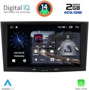digital iq blf 318 cpa 8 deck multimedia system for opel all mod 2004 2014 photo digital iq blf 318 cpa 8 deck multimedia system for opel all mod 2004 2014 photo