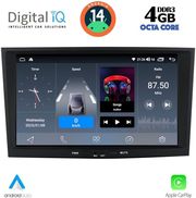 digital iq blg 418 cpa 8 deck multimedia system for opel all mod 2004 2014 photo