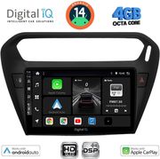 digital iq bxf 6511bl cpaa 9inc multimedia tablet for citroen elysee peugeot 301 mod 2013gt black photo