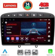 digital iq ssv 8513bl cpa 9inc multimedia tablet peugeot 308 mod2007 2012 rcz mod2009 2015 black photo
