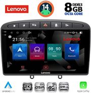 digital iq ssw 10513bl cpa 9 multimedia tablet peugeot 308 mod2007 2012 rcz mod2009 2015 black photo