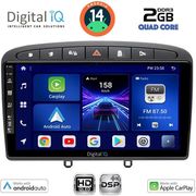 digital iq bxc 3513bl cpaa 9 multimedia tablet for peugeot 308 mod2007 2012 rcz mod2009 2015 black photo digital iq bxc 3513bl cpaa 9 multimedia tablet for peugeot 308 mod2007 2012 rcz mod2009 2015 black photo