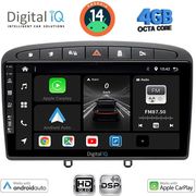 digital iq bxf 6513bl cpaa 9 multimedia tablet for peugeot 308 mod2007 2012 rcz mod2009 2015 black photo