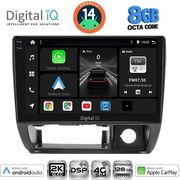 digital iq bxf 11677 cpaa 9inc multimedia tablet for suzuki jimny mod 1998 2005 photo