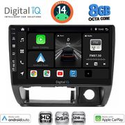 digital iq bxf 7677 cpaa 9inc multimedia tablet for suzuki jimny mod 1998 2005 photo