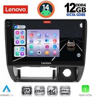 digital iq ssz 12677 cpa 9inc multimedia tablet for suzuki jimny mod 1998 2005 photo