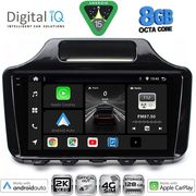digital iq bxk 20779 cpaa 9inc multimedia tablet for toyota iq mod 2008gt with orig navi photo