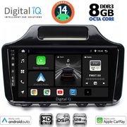 digital iq bxf 7779 cpaa 9inc multimedia tablet for toyota iq mod 2008gt with orig navi photo digital iq bxf 7779 cpaa 9inc multimedia tablet for toyota iq mod 2008gt with orig navi photo