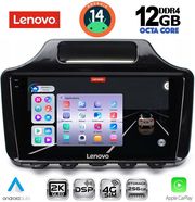 digital iq ssz 12779 cpa 9inc multimedia tablet for toyota iq mod 2008gt with orig navi photo