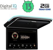 digital iq cvs 1900 cpa 19 deck android roof monitor photo