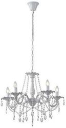 eurolamp fotistiko kremasto aloyminio 5xe14 max 8w diafanes gyali arte illumina kristallo photo