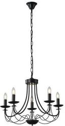 eurolamp fotistiko kremasto diafanes gyali 5foto 5xe27 max 15w mayro arte illumina kristall photo