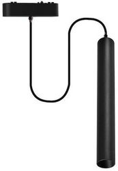 eurolamp fotistiko kremasto mayro magnitikis ragas ultra slim 7w 3cct photo