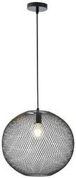 eurolamp fotistiko kremasto metallo 1xe27 max15w 250x250x1280mm mayro arte illumina mesh photo