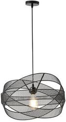 eurolamp fotistiko kremasto metallo 1xe27 max15w 250x250x1280mm mayro arte illumina oggi photo