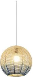 eurolamp fotistiko kremasto monofoto e27 d500 rattan leyko galazio arte illumina kai photo eurolamp fotistiko kremasto monofoto e27 d500 rattan leyko galazio arte illumina kai photo