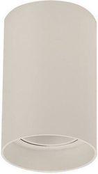 eurolamp fotistiko orofis kylindros plastiko gu10 f80x125 leyko arte illumina photo eurolamp fotistiko orofis kylindros plastiko gu10 f80x125 leyko arte illumina photo