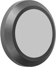 eurolamp fotistiko toixoy obal led 4w 150x150x27 3cct ip65 grafitis arte illumina photo