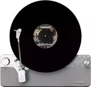 lenco lsa 071si full automatic vertical turntable with at 3600 photo lenco lsa 071si full automatic vertical turntable with at 3600 photo