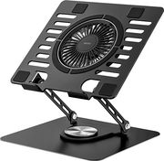 anadiploymeno full motion notebook cooler gia tablet laptop eos 156 nod alto 141 0294 photo anadiploymeno full motion notebook cooler gia tablet laptop eos 156 nod alto 141 0294 photo