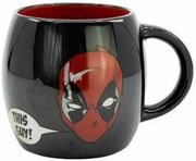 stor marvel deadpool young adult globe mug in gift box 385ml 11962 photo stor marvel deadpool young adult globe mug in gift box 385ml 11962 photo