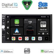 digital iq bxf 793 cpaa 7 din multimedia 2din photo