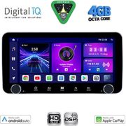 digital iq bxf 6955 cpaa 1033 din multimedia tablet 1din with 4g sim photo digital iq bxf 6955 cpaa 1033 din multimedia tablet 1din with 4g sim photo
