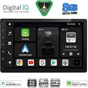 digital iq bxf 700 cpaa 101 deck multimedia 2din photo