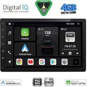 digital iq bxf 600 cpaa 101 deck multimedia 2din photo
