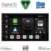 digital iq bxf 795 cpaa 7 deck multimedia 2din photo
