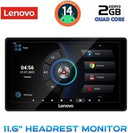 digital iq lvd 7010 hr 116 headrest monitor photo