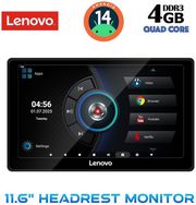 digital iq lve 8010 hr 116 headrest monitor photo