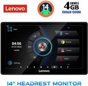 digital iq lve 9010 hr 14 headrest monitor photo