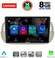 digital iq ssw 10130bg cpa 9inc multimedia tablet for fiat 500 mod 2007 2015 beige photo digital iq ssw 10130bg cpa 9inc multimedia tablet for fiat 500 mod 2007 2015 beige photo