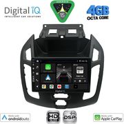 digital iq bxf 6176 cpaa 9inc multimedia tablet for ford transit connect mod 2013 2018 photo