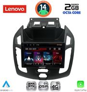 digital iq lvf 5176 cpa 9inc multimedia tablet for ford transit connect mod 2013 2018 photo