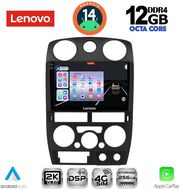 digital iq ssz 12254bl cpa 9inc multimedia tablet for isuzu d max mod 2008 2012 black photo