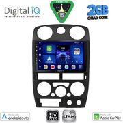 digital iq bxc 3254bl cpaa 9inc multimedia tablet for isuzu d max mod 2008 2012 black photo digital iq bxc 3254bl cpaa 9inc multimedia tablet for isuzu d max mod 2008 2012 black photo