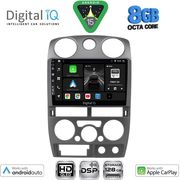 digital iq bxf 7254gr cpaa 9inc multimedia tablet for isuzu d max mod 2008 2012 grey photo digital iq bxf 7254gr cpaa 9inc multimedia tablet for isuzu d max mod 2008 2012 grey photo