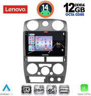 digital iq ssz 12254gr cpa 9inc multimedia tablet for isuzu d max mod 2008 2012 grey photo