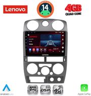 digital iq ssv 8254gr cpa 9inc multimedia tablet for isuzu d max mod 2008 2012 grey photo