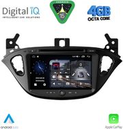 digital iq msg 421 cpa 8” deck multimedia system for opel adam corsa e mod 2014 2022 photo digital iq msg 421 cpa 8” deck multimedia system for opel adam corsa e mod 2014 2022 photo