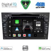 digital iq bxf 619bl cpaa 7 dvd multimedia system for opel all mod 2004 2012 gloss black photo digital iq bxf 619bl cpaa 7 dvd multimedia system for opel all mod 2004 2012 gloss black photo