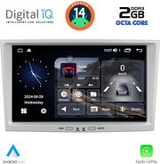 digital iq blf 318sl cpa 8 deck multimedia system for opel all mod 2004 2014 silver photo digital iq blf 318sl cpa 8 deck multimedia system for opel all mod 2004 2014 silver photo