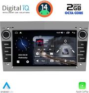 digital iq blf 319gr cpa 7 deck multimedia system for opel all mod 2004 2014 grey photo