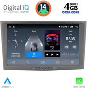 digital iq blg 418gr cpa 8 deck multimedia system for opel all mod 2004 2014 grey photo